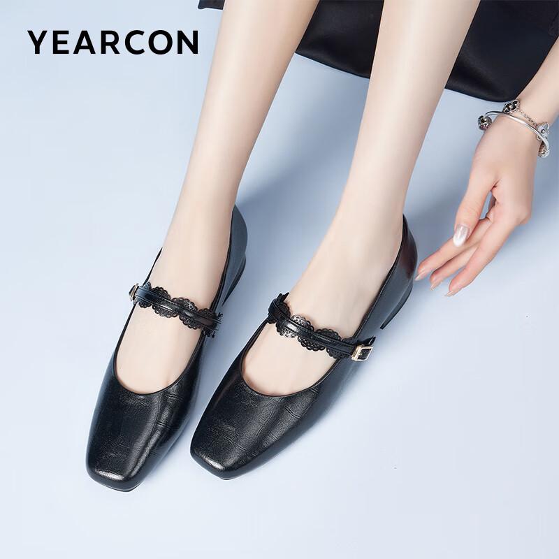 YRKKG Women's Mary Jane Low Heel Flats