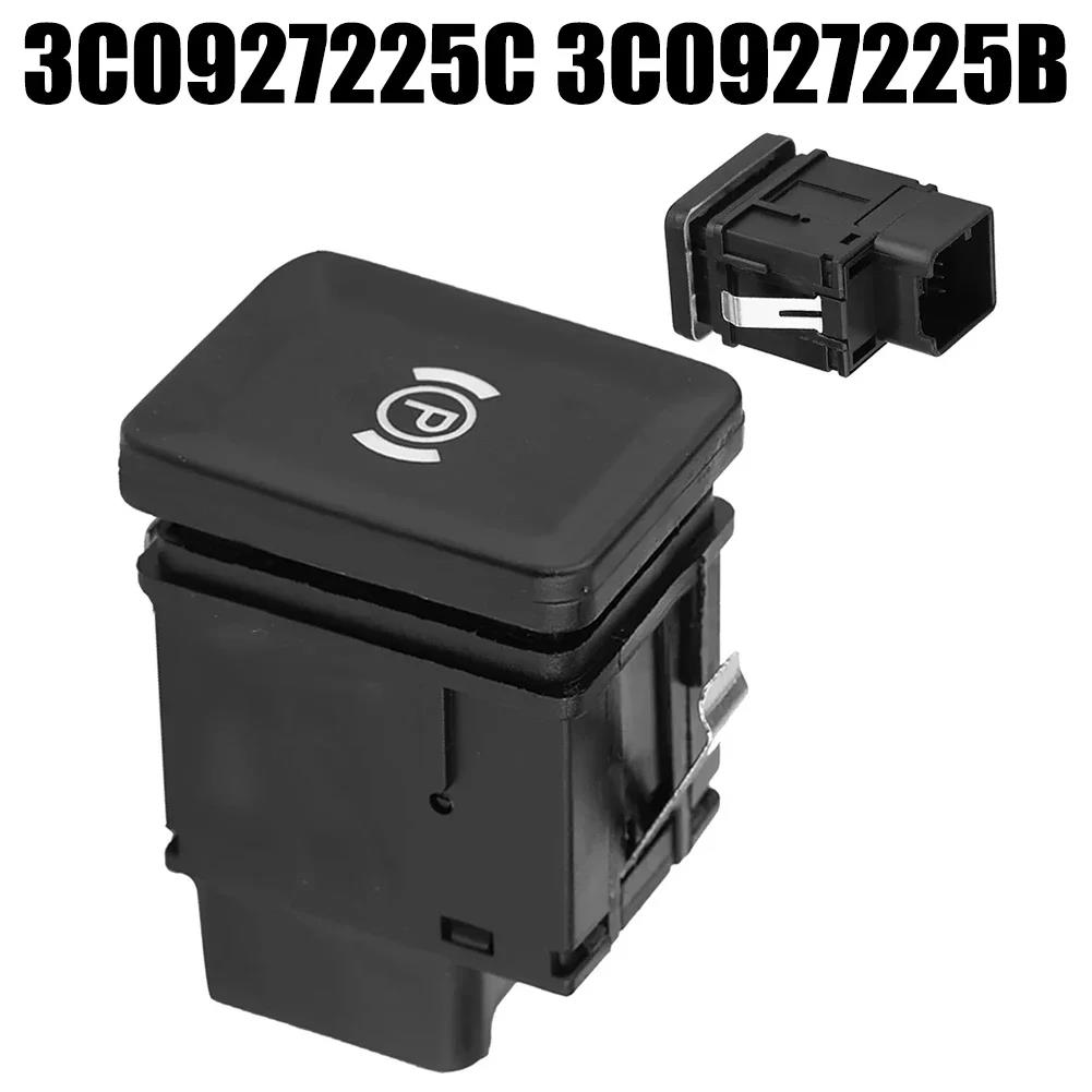 Electronic Handbrake Parking Brake Switch P Button Cover For Passat B6 3C 2006-2011 3C0927225C Car Interior Accessories Switches Seat 3
