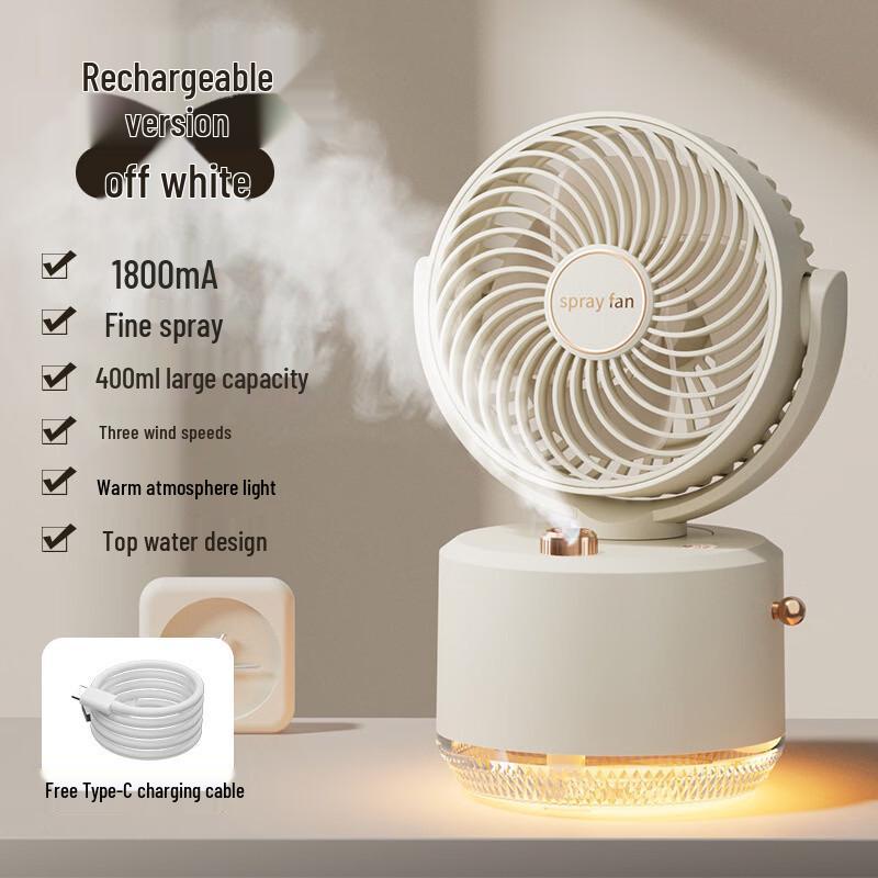 Jingxin Rotating USB Desktop Humidifier Fan белый