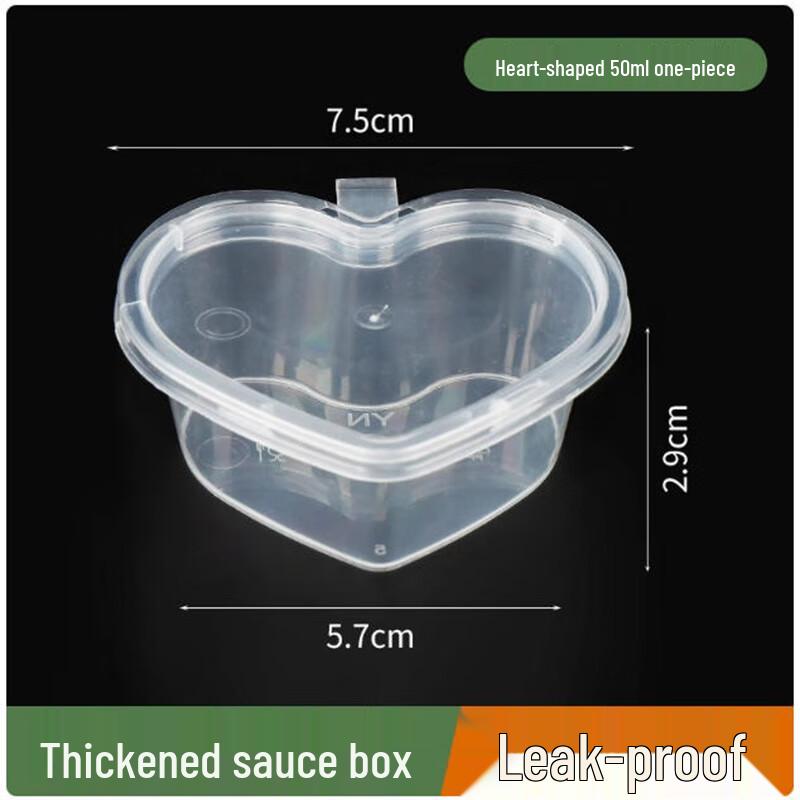 Disposable Heart-Shaped Sauce Containers