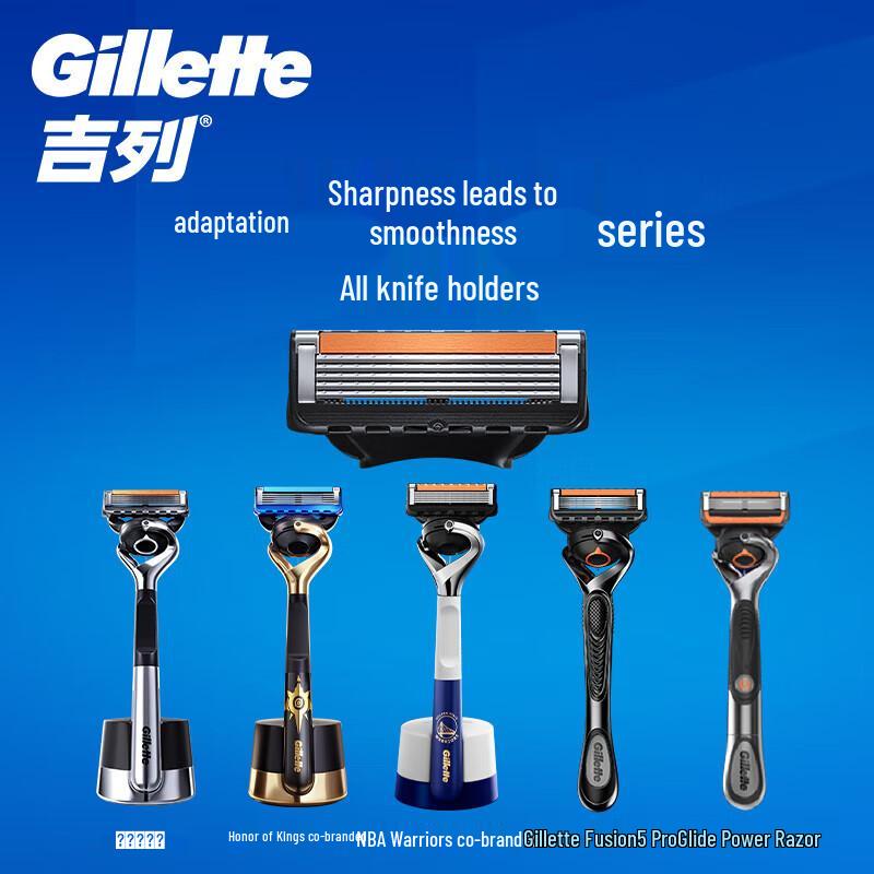 Compatible 5-Layer Razor Blades for Fusion 5 ProGlide