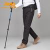 Men's Outdoor Windproof Fleece Hiking Pants
