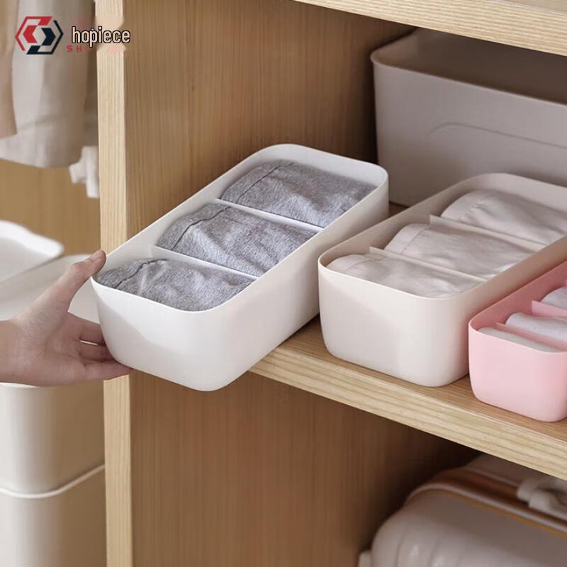 Plastic 3-Compartment Desktop Organizer Box for Socks & Underwear