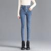 High-waisted Small Foot Jeans Women Spring and Autumn Tight Slim Elastic Pants Denim Jeans Pencil Pants