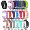 Fitbit Charge 2 Checkered Silicone Replacement Strap