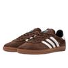 Adidas Samba Deco SPZL Brown