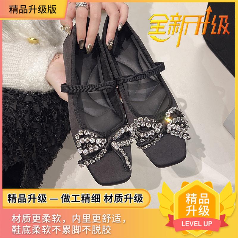 Rosett strass enkelskor dam 2025 vår ny mångsidig tjock klack fyrkantig tå en-ords spänne temperament flats