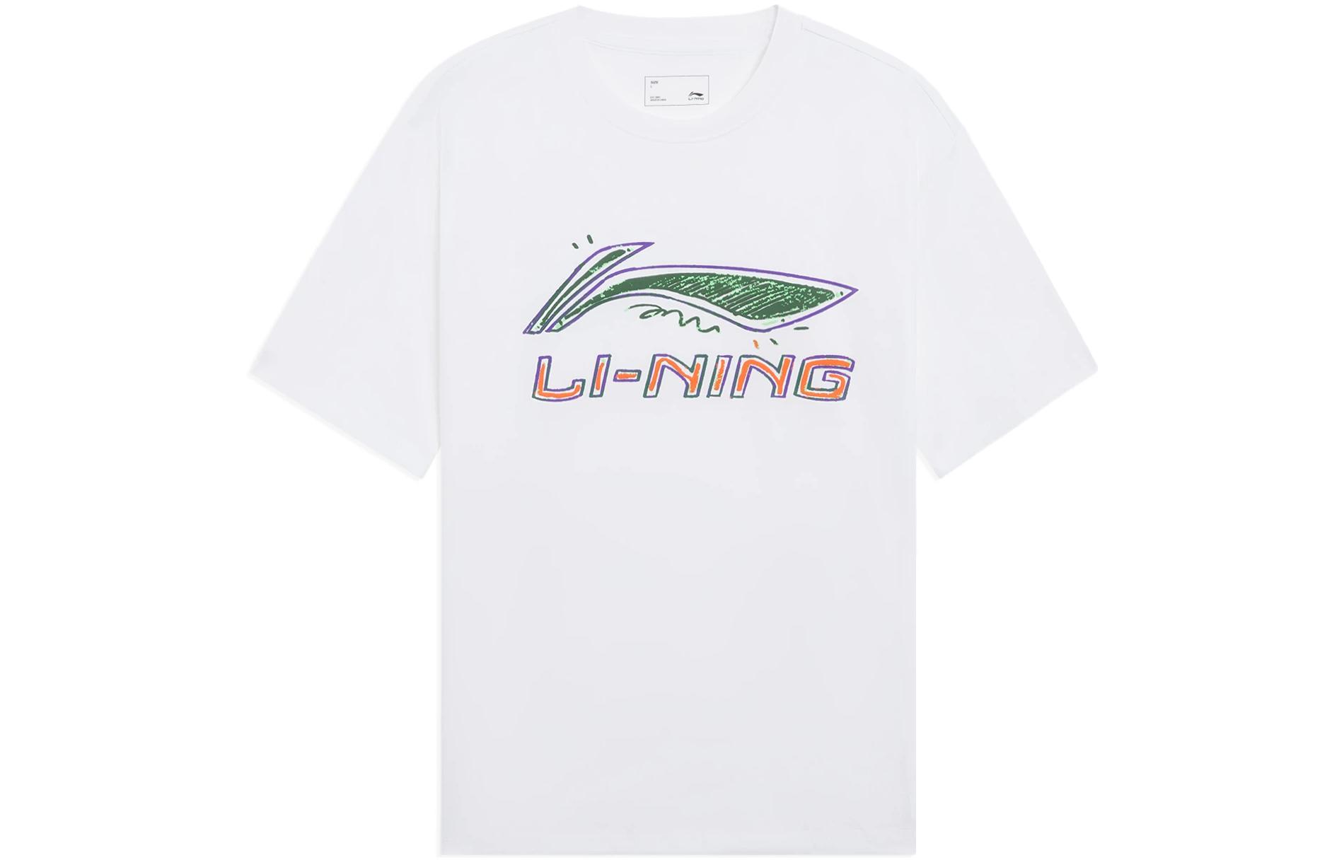 Li Ning Sports Fashion Collection T Shirt Men s AHSS879-4 XXL