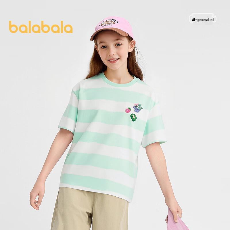 Balabala Girls' Cool-Feeling Short Sleeve T-Shirt