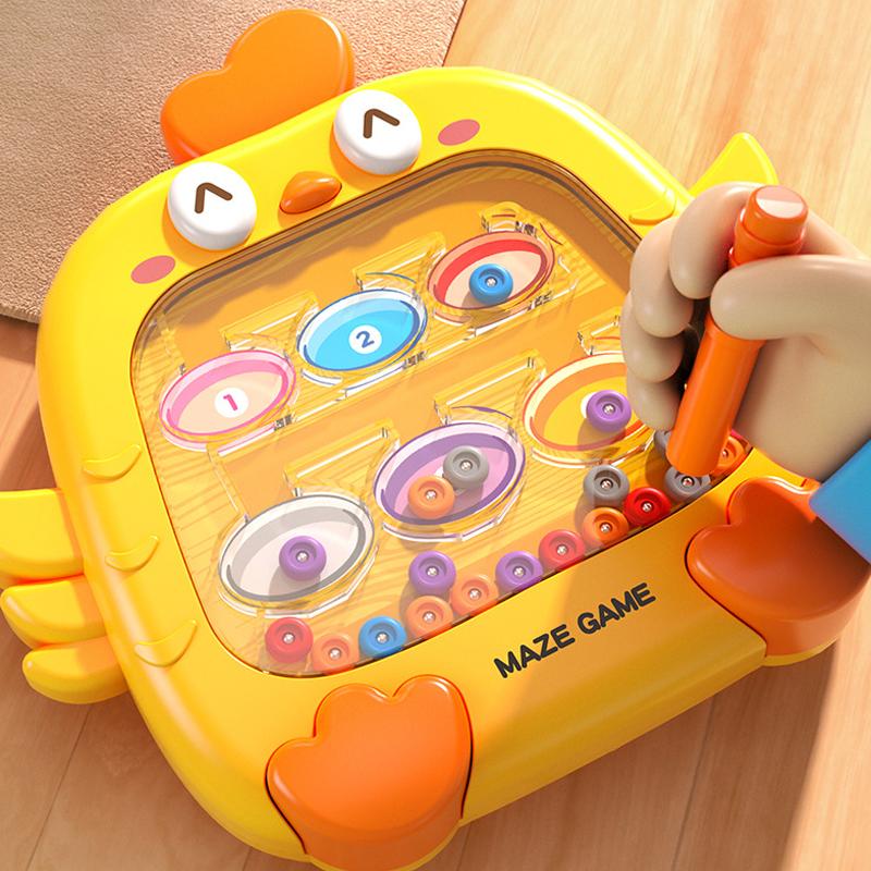 Magnetic Puzzle Game Board Pen Moving Beads Montessori Colors Sorting Number Matching Sensory Play Educational Toys for Kids