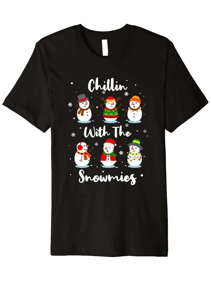 

Mexican Fiesta Graphic T-Shirt for Women & Men - Black Cotton Tee with Let s Fie 4XL