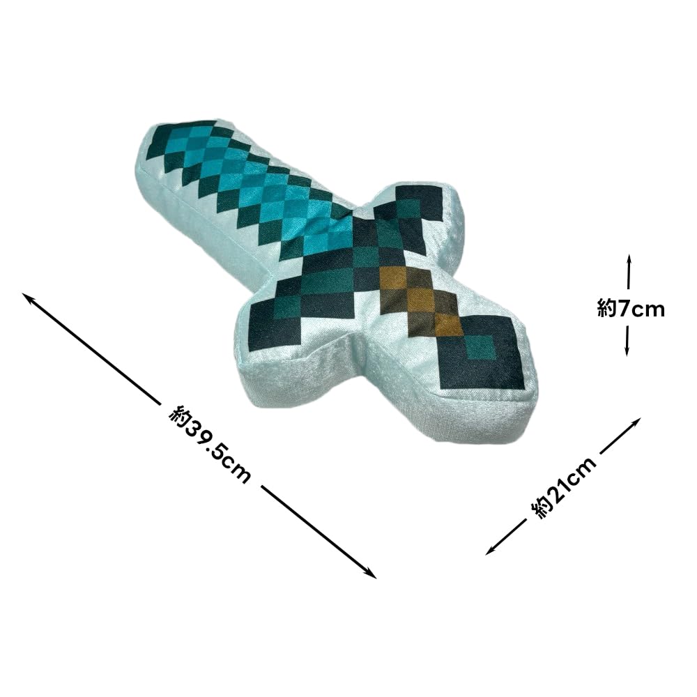 Minecraft Weapon BIG Plush Toy Approx. 40cm Cosplay Cushion (Diamond Sword)