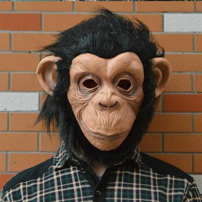 1 Stück Affe Gorilla Latexmaske mit Haaren für Halloween Kostümparty Requisiten Schwarz
