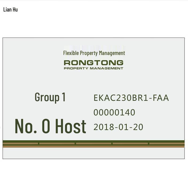PVC Equipment Warning Sign