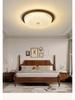Mid-Century Modern Ceiling Light for Bedroom, Balcony, Stairway & Hallway - 2025 New Round Design.