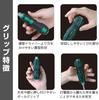 ENGINEER Engineer Nejisaurus GT Drive 02 Ball Grip Penetration Driver with Bolster Plus +No.2 DZ-72