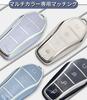 KUNIO BYD Exclusive Key Case, Key Cover, Keychain, BYD Accessories, Compatible with Atto 3,