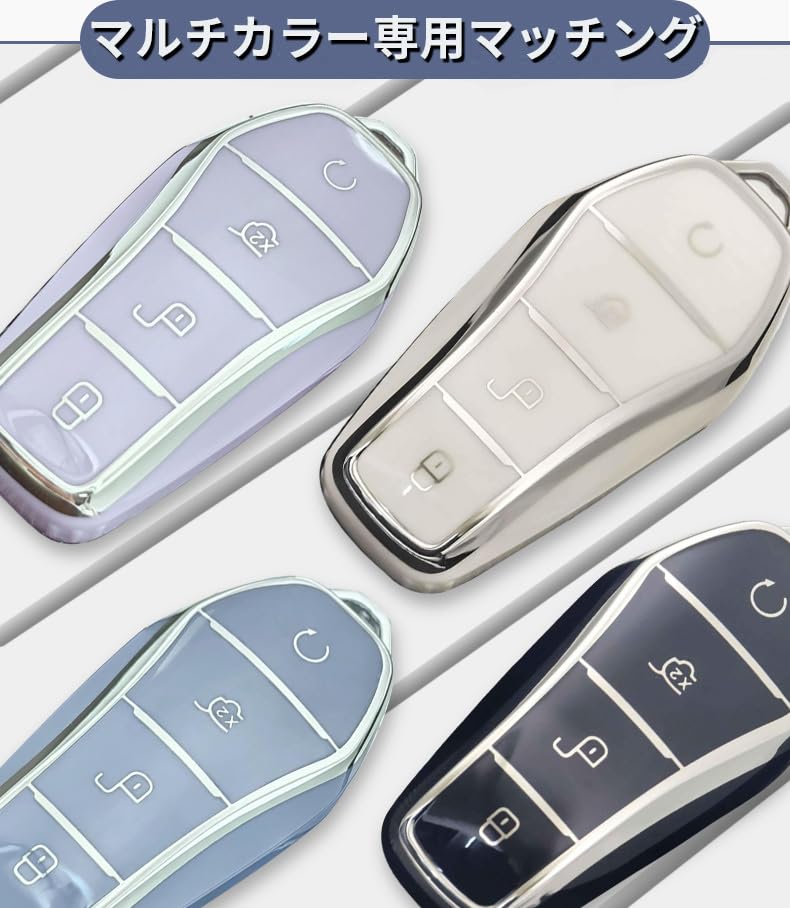 KUNIO BYD Exclusive Key Case, Key Cover, Keychain, BYD Accessories, Compatible with Atto 3,