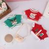 20-30Cm Teddy Bear Doll Duck Christmas Series Sweater Bag Plush Doll Clothes