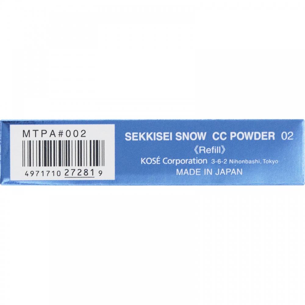 Sekkisei Kose Sekkisei Snow Cc Power 002 8g