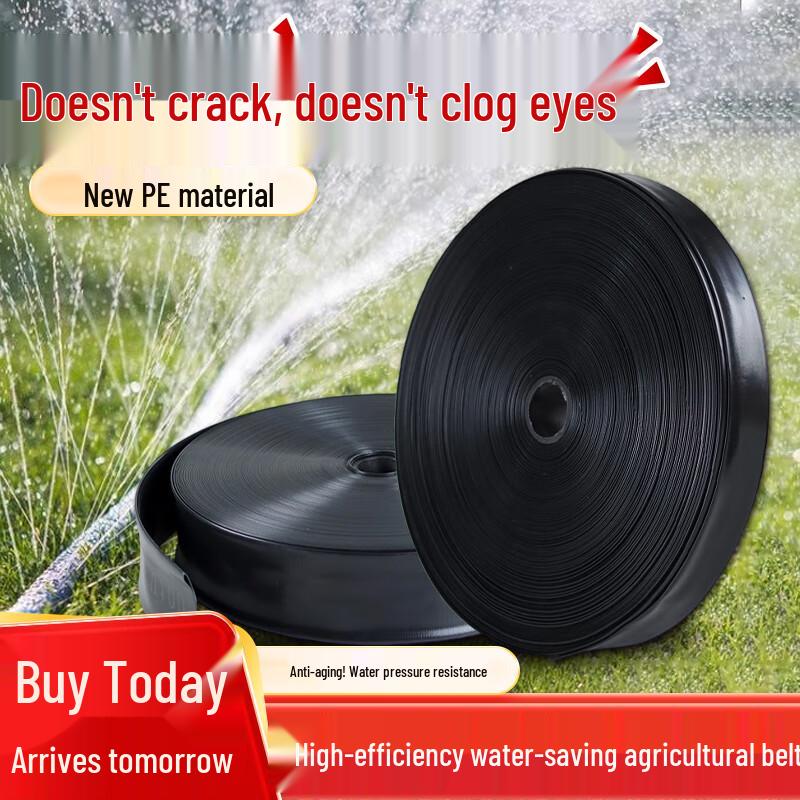 Andatong Micro-Spray Irrigation Hose