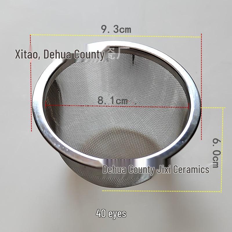 304 Stainless Steel Teapot Filter and Tea Infuser Set