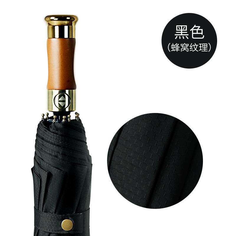 Business 10 bone automatic wooden handle umbrella aluminum alloy high-end three-fold umbrella 110CM enlarged waterproof umbrella