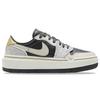 New JORDAN 1 Elevate Low Se Anthracite Light Bone Women's DV1494-001
