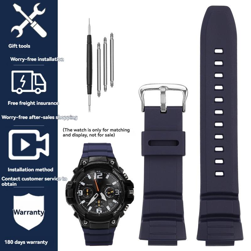 

16mm Resin Watch Band for Casio MCW-100H/110H W-S220 HDD-S100 Series | Replacement Strap 5434 | Durable Soft Silicone Wristband 16mm