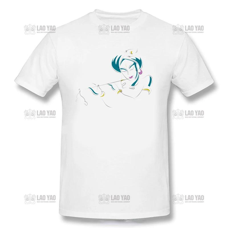 Krishna T Shirt Krishna Hare Krishna Man TShirt Awesome Woman Tee Shirt Summer Streetwear ShortSleeve Graphic Tshirt