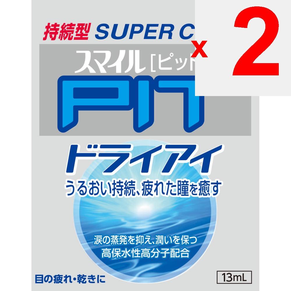 LION Smile Pit Dry Eye 13ml Dry Eyes Eye Drops Indications: Eye fatigue, tear supplementation (dry eyes), blurred vision (e.g., when there is excessiv