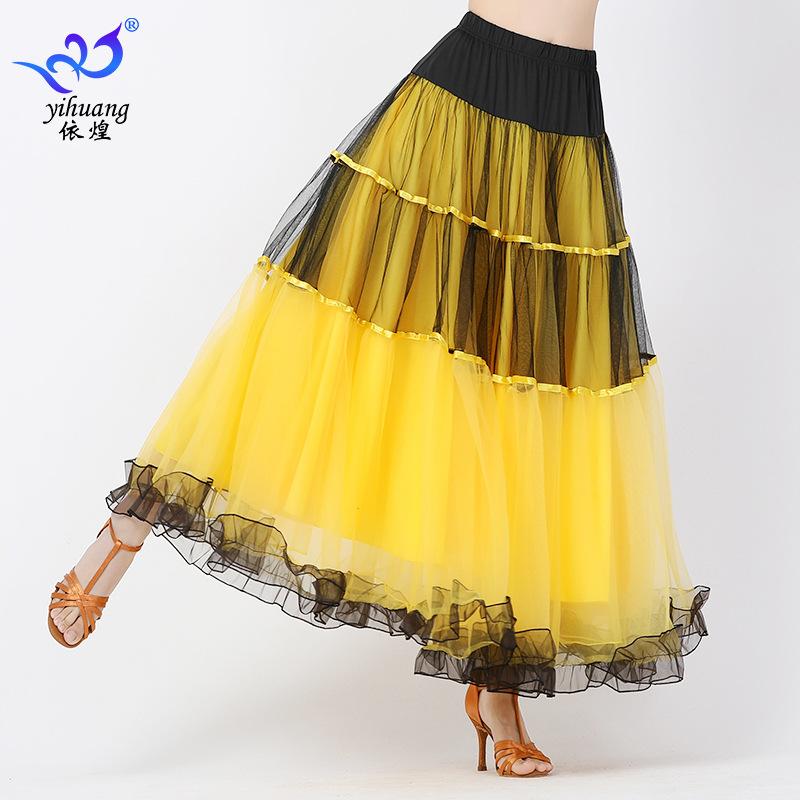 

Национальная юбка для танца с баннером, юбка-бюстье для современного танца, платье для бальных выступлений, сетчатая юбка, платье для бальных сценических выступлений M жёлтый