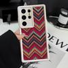 Bohemian Style- Phone Cover Case for Samsung Galaxy S26 Ultra S24Ultra S23 FE S22 S25 Edge S25 S24 Plus S20FE S21