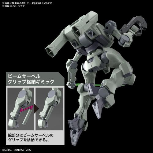 BANDAI SPIRITS HG Mobile Suit Gundam Witch of Mercury Zawart 1/144 scale color-coded plastic model Gray