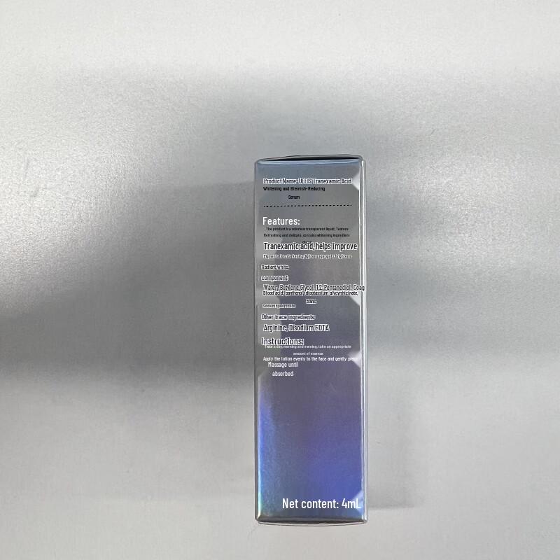 YouFeisi Tranexamic Acid Brightening & Spot-Fading Serum