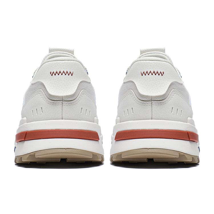 New LiNing Wind Rider 2.0 Anti Slip Wear Resistant Low Top Sports Casual Shoes Men's Ecru AGCT155-5