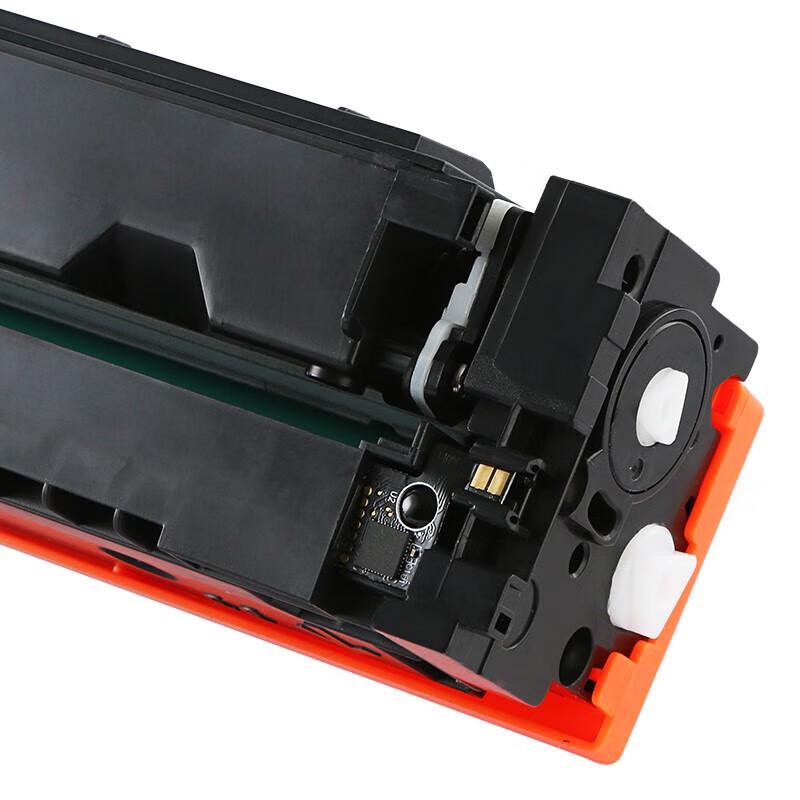 TIANSE CRG-045 Compatible Toner Cartridge 4-Color Set for Canon Printers