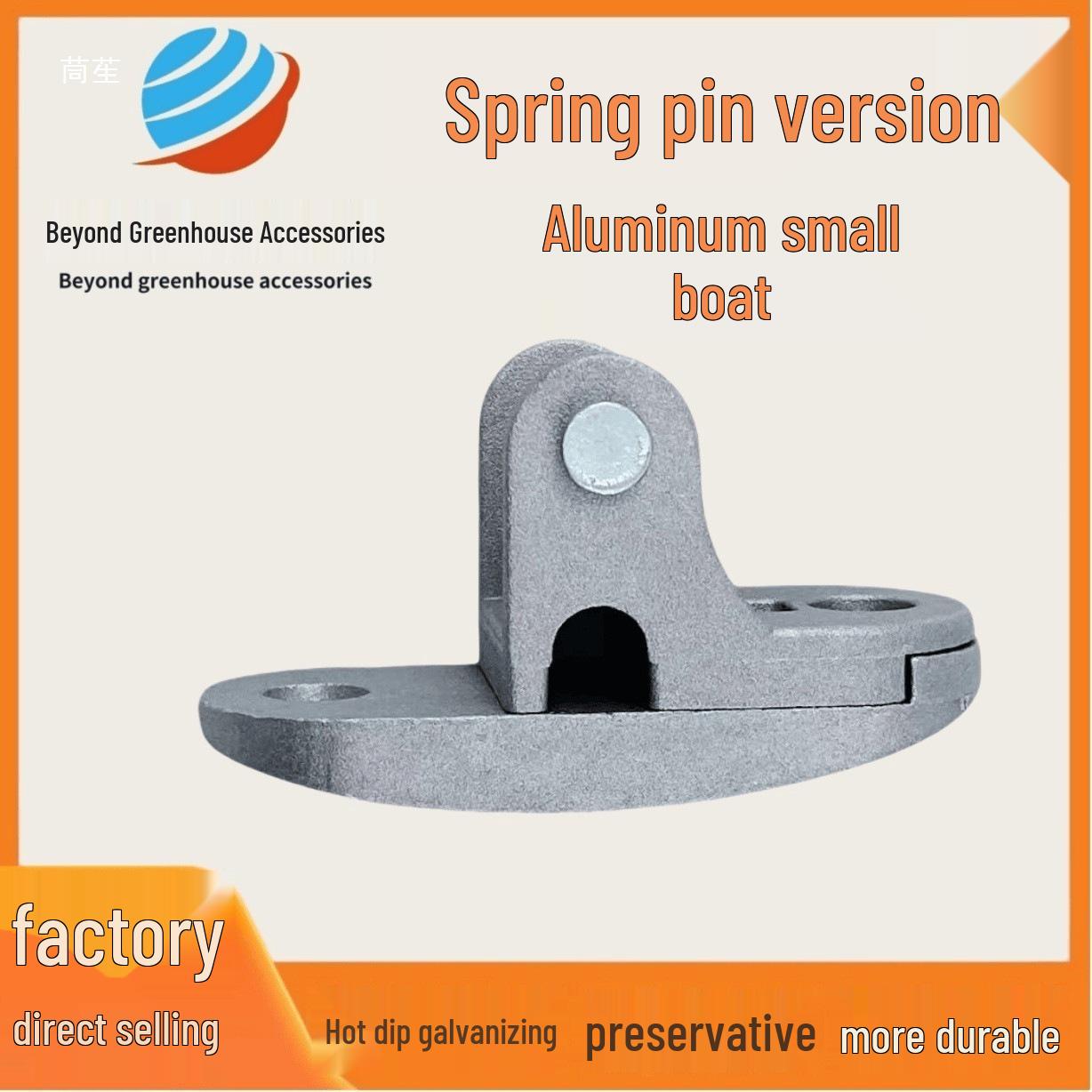 

Aluminum Alloy Greenhouse Vent Clip & Pulley System Aluminum Boat Spring Pins Set of 20