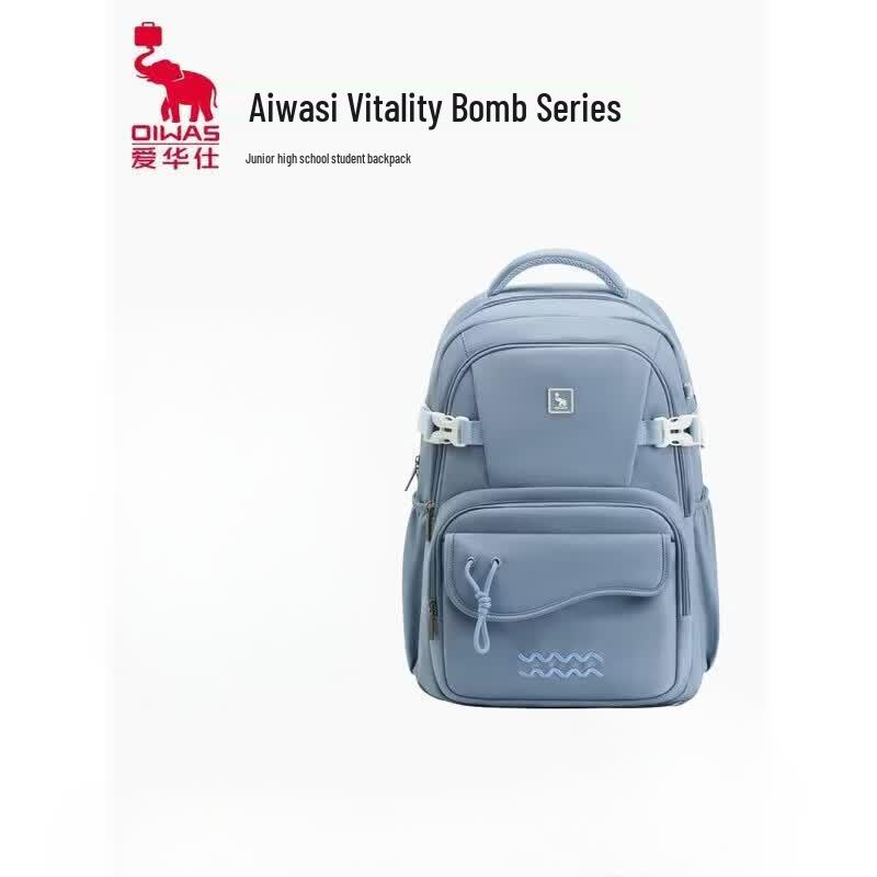 OIWAS Large Capacity Student Laptop Backpack