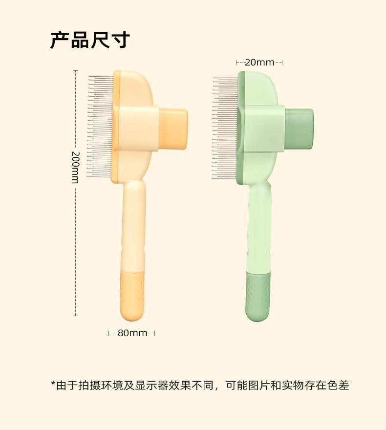 Haustierbedarf Hunde-Pflegebürste, Tierhaarentferner für Katzen und Hunde, Katze Welpe Fellbürste für den Heimgebrauch, Haustierpflege-Zubehör