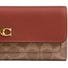 New Coated Canvas With Calfskin Wallet Trumpets Women's Brass & Caramel CAT55-B4XHG