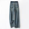 Si Bai She Women's Retro Washed High-Waist Wide-Leg Jeans