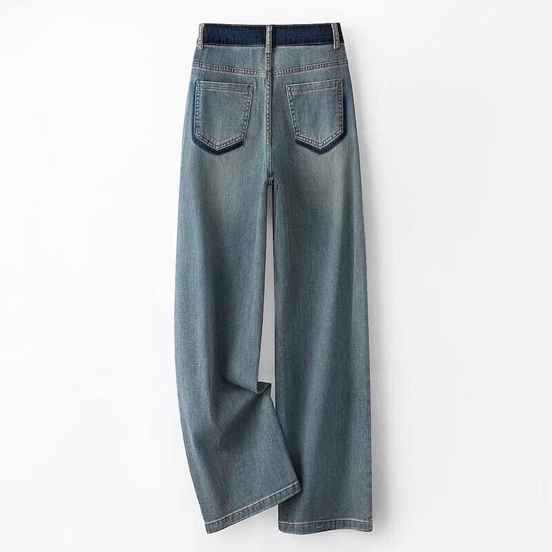 Si Bai She Women's Retro Washed High-Waist Wide-Leg Jeans