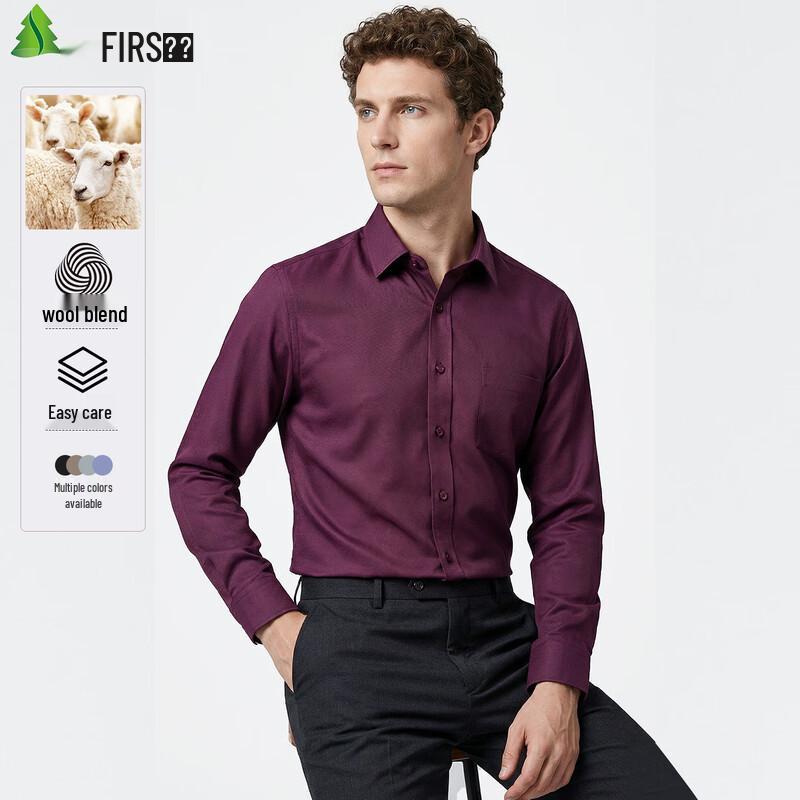 FIRS Men s Wrinkle-Resistant Machine Washable Wool Blend Long Sleeve Shirt 43