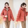 Short hooded cotton-padded clothes for women's winter new fashion Korean version of foreign style warm loose cotton-padded clothes and trendy coats