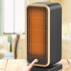 500W Portable Winter Electric Heater Household Quick Heating Hot Air Blower Energy Saving PTC Heater