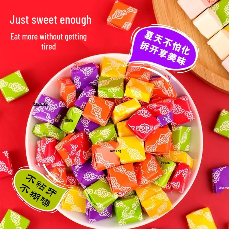 Weierfu Mixed Fruit Swiss Candy