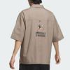 adidas X SEEBIN Co branded SS23 Shirt Unisex Light Gray Brown IA8099