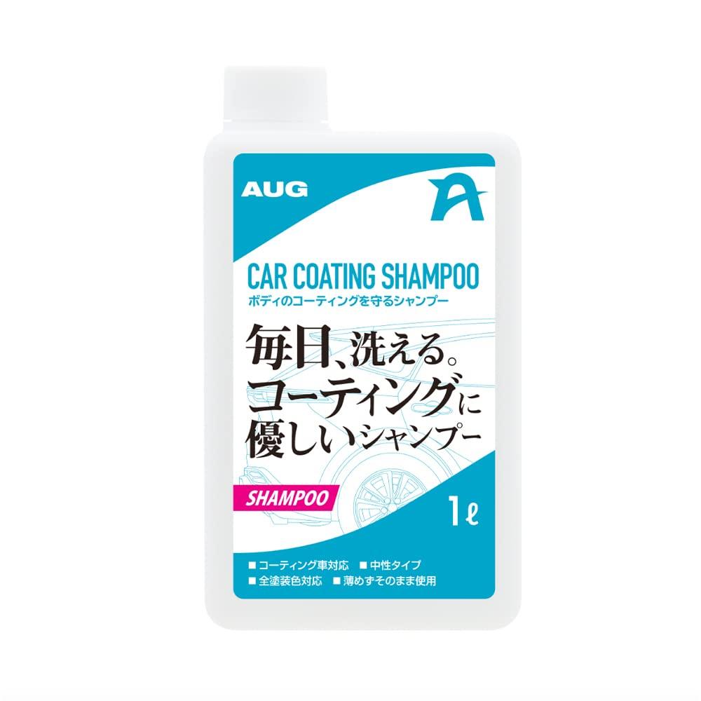 

AUG CC-02 Body Shampoo for Car Coatings, Maintenance 0.3 gal (1 L) (33.8 1000ml