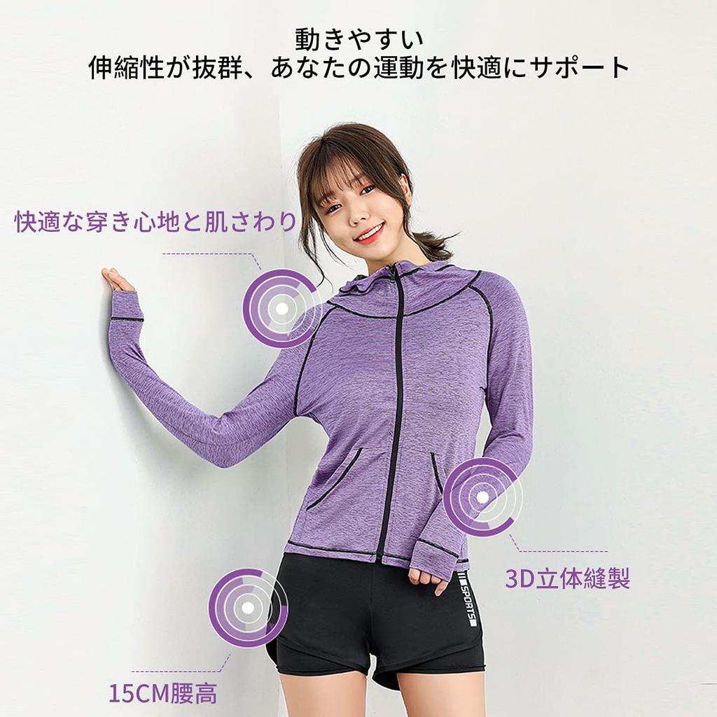 Amazon Exclusive Running and Yoga Wear Available In Multiple Colors [Varplit] Women's Sportswear, Wear, Loungewear, 5-Piece Set, Stretchy,